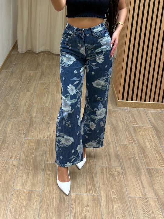 JEANS W1161